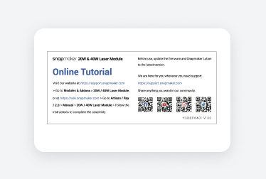 线上说明书引导卡